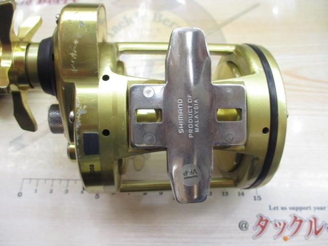 15カイコン 4000T