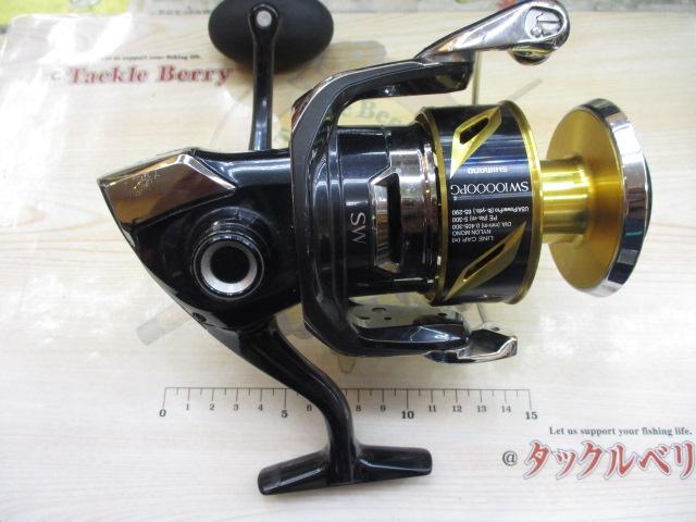 19ステラSW 10000PG