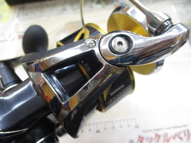 19ステラSW 10000PG