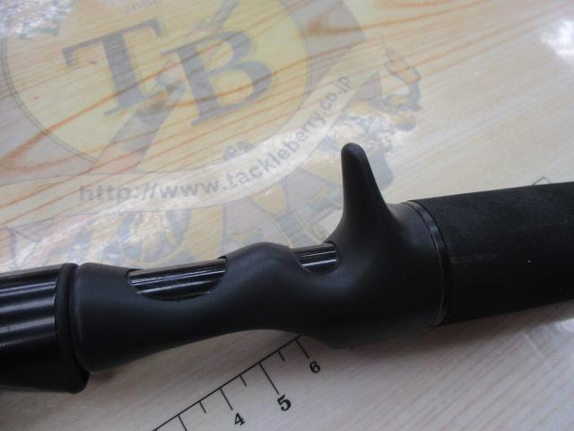 ソルティーフィールド SFC-836M-TE