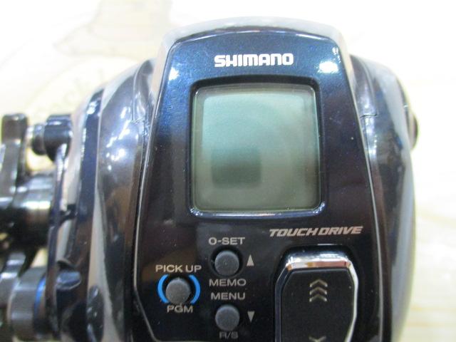 20フォースマスター 601