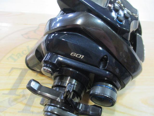 20フォースマスター 601