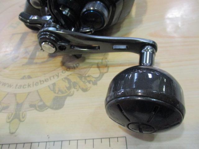 20フォースマスター 601