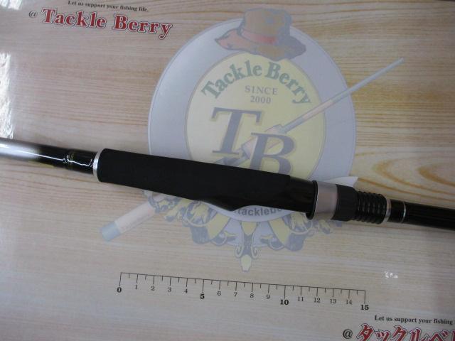 シーバスフラットX 90ML