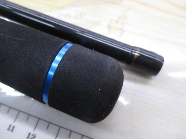 クレイジーヘビーロックフィッシュ C762H