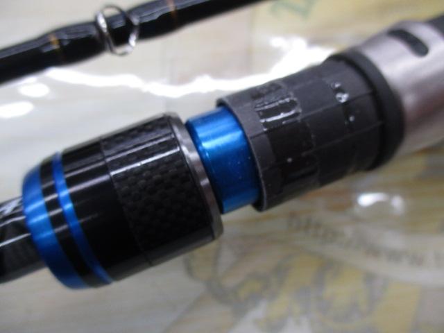 クレイジーヘビーロックフィッシュ C762H