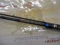 クレイジーヘビーロックフィッシュ C762H