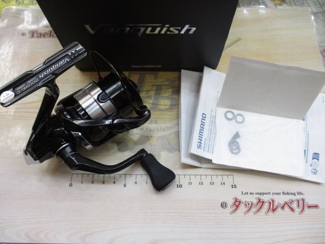 23ヴァンキッシュ 2500SHG