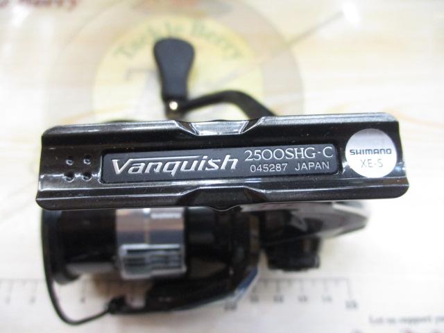23ヴァンキッシュ 2500SHG