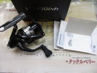 23ヴァンキッシュ 2500SHG