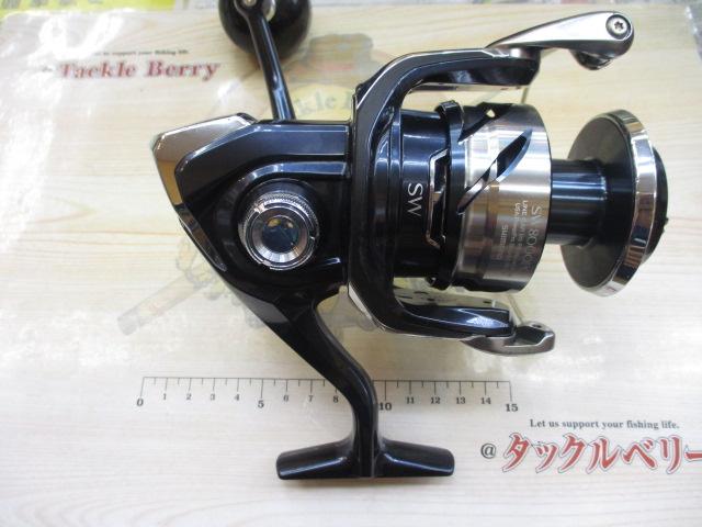 21ツインパワーSW 8000PG
