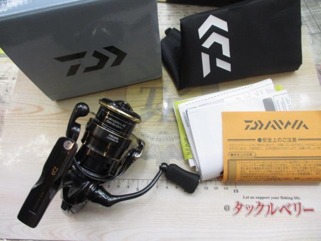 26フリームス LT2500S-XH
