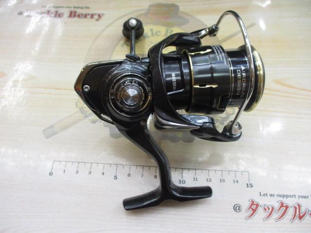 26フリームス LT2500S-XH