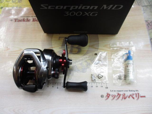 21スコーピオンMD 300XG