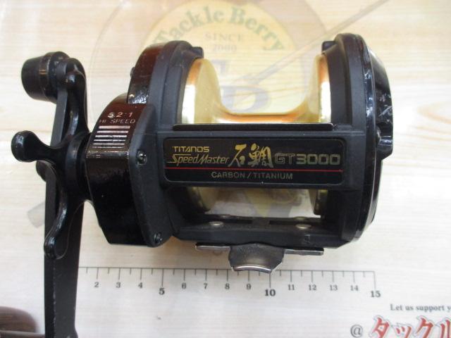 チタノススピードマスター石鯛 GT3000