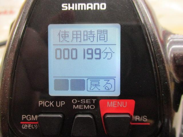 16プレイズ 3000