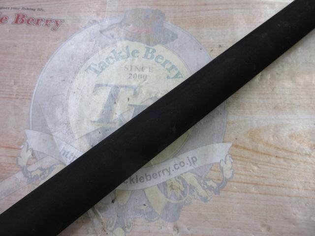 17ボトムキング G480