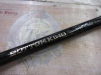 17ボトムキング G480