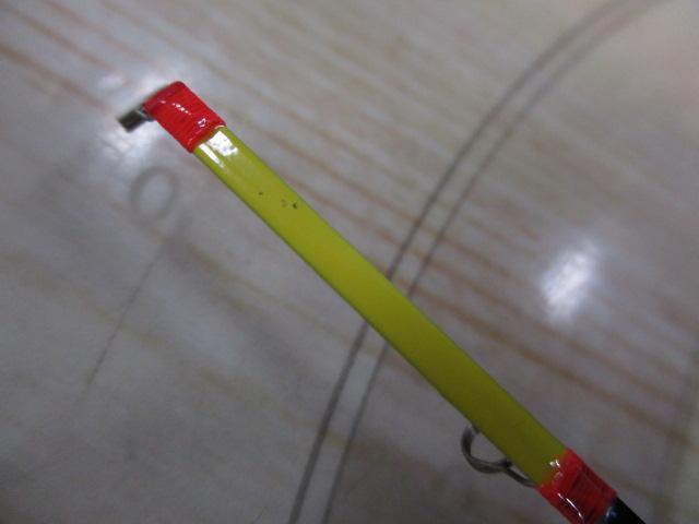 レイクマスター SH S01R