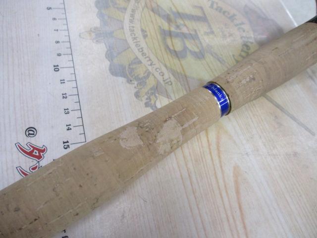 バスワンR 163ML-2