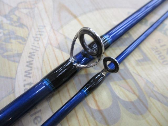 バスワンR 163ML-2