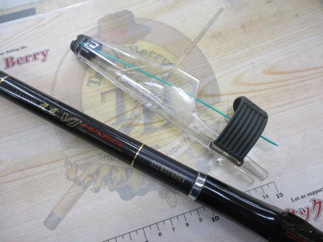 小継飛竜VJハード 3-39MP