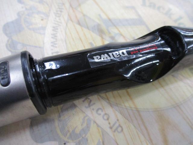 小継飛竜VJハード 3-39MP