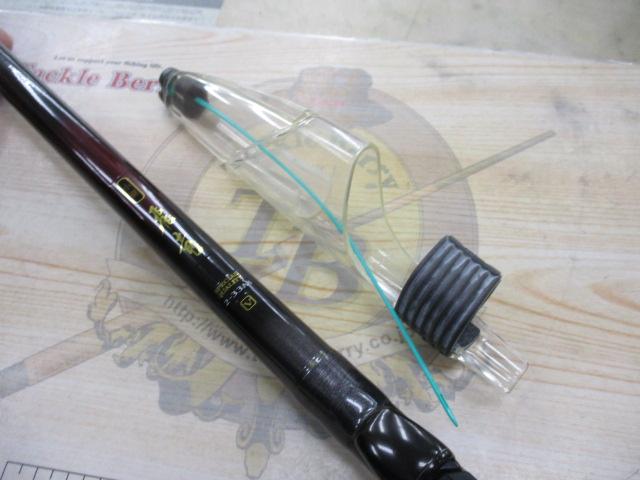 小継飛竜 2-33M-V