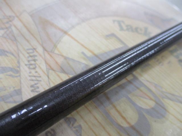 小継飛竜 2-33M-V