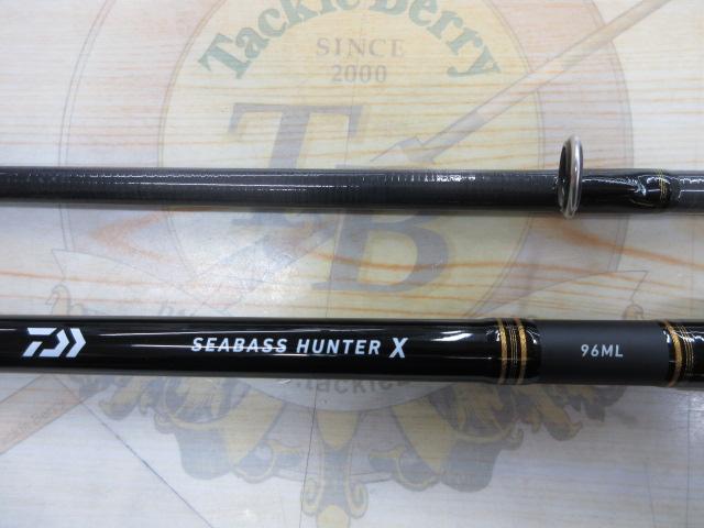 シーバスハンターX 96ML・R