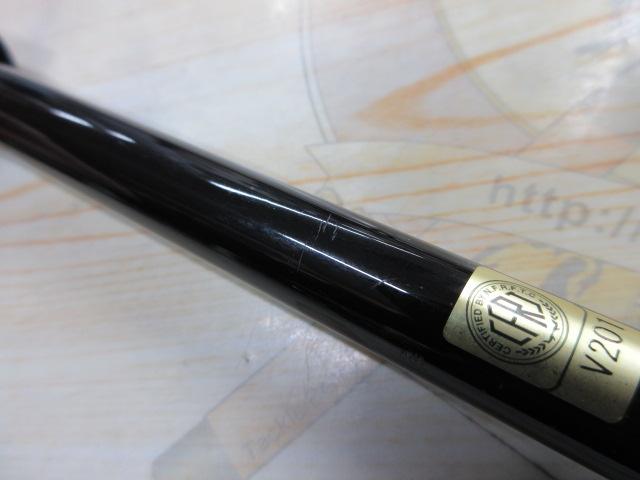 シーバスハンターX 96ML・R