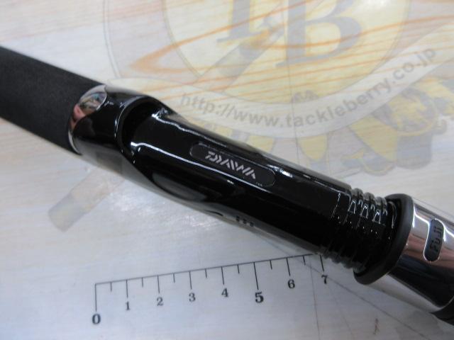 シーバスハンターX 96ML・R