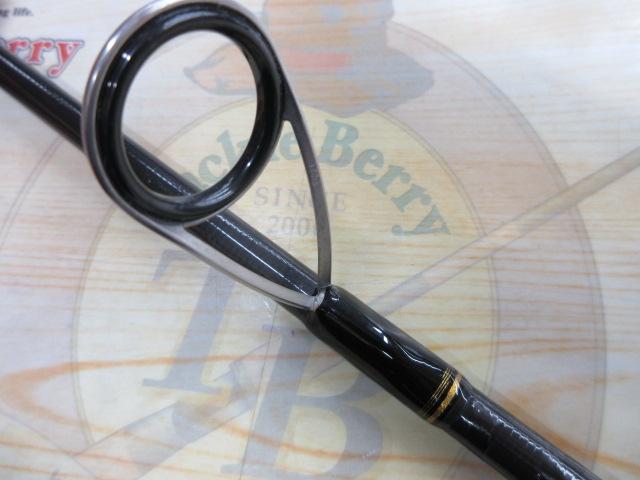 シーバスハンターX 96ML・R