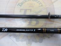 シーバスハンターX 96ML・R