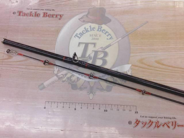 シーマイティR73 50-270