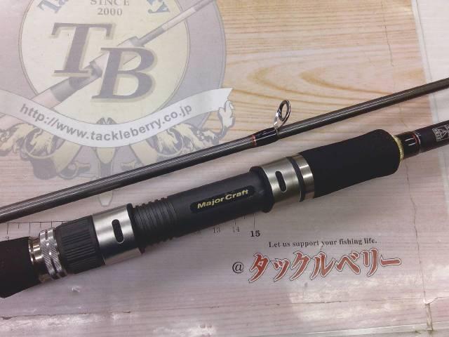 クロステージ CRK-962ML