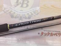 クロステージ CRK-962ML