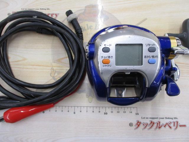 ハイパータナコン 500Fe