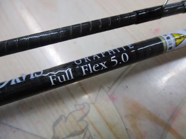 HLS824 FULL5.0グレーブランク