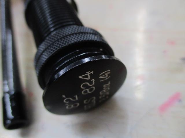 HLS824 FULL5.0グレーブランク