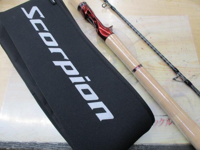 スコーピオン 1651R2｜＠ベリーネット 日本最大新品中古釣具WEB