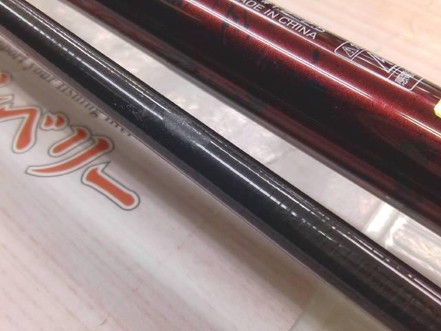 オーバーゼアグランデ 103MH