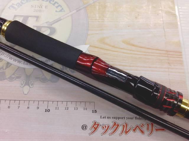 オーバーゼアグランデ 103MH