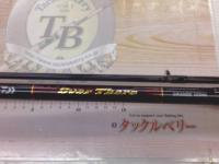 オーバーゼアグランデ 103MH