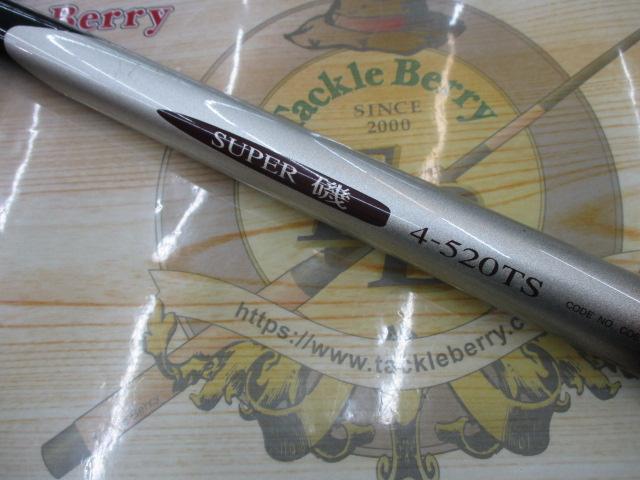 NFエアノススーパー磯 4-520TS