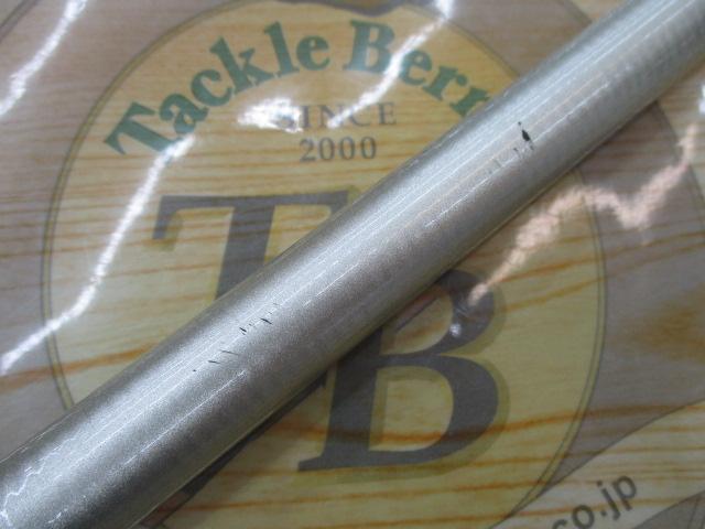 NFエアノススーパー磯 4-520TS