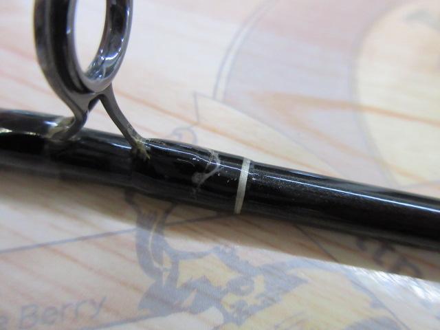 エギグランド EGS-732