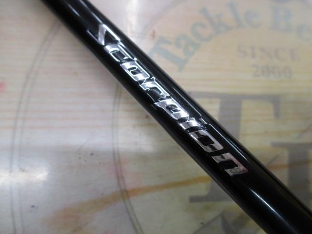 スコーピオン 1581F-2(2019モデル)