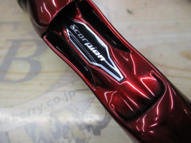 スコーピオン 1581F-2(2019モデル)