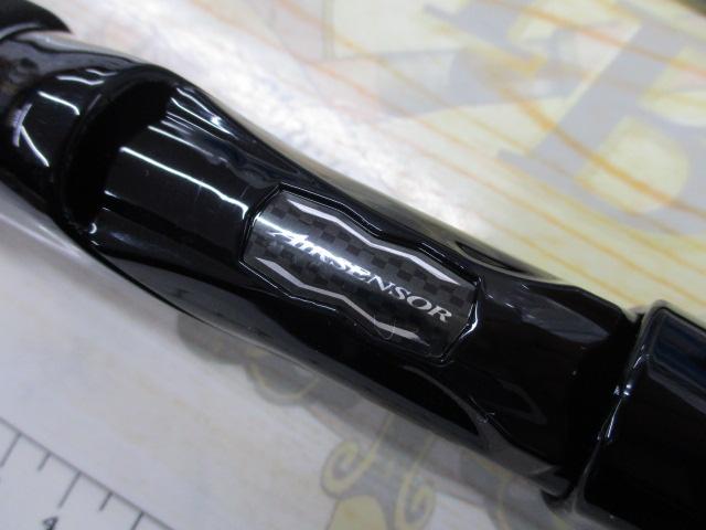 ドラッガーX 100MH